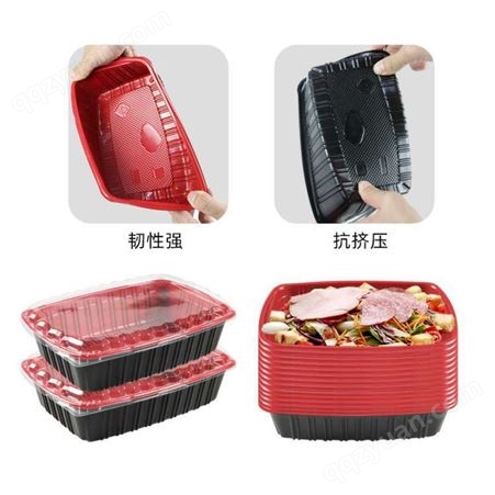 22 26 32OZ美式餐盒 国外红黑快餐餐盒 一次性餐盒PP塑料餐盒