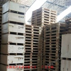 上海奉贤区木制托盘供应-实木托盘定做厂家-宝山区木托盘-实木托盘出售