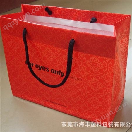 海丰工厂定做易拉贴 卫生巾包装袋 彩色外包装卫生棉塑料袋生产厂家