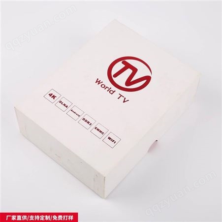 深圳包装礼盒飞机盒包装盒制作厂家-美益包装