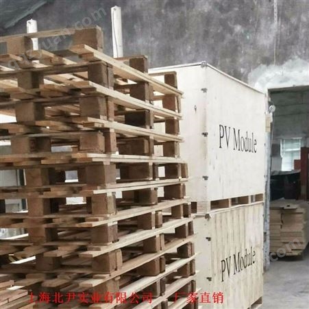 闵行区免熏蒸木托盘大量供应-上海木托盘直销-定制木制托盘出售