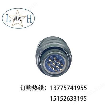 厂家供应_圆形电连接器_Y50P2-1210TJ1_工业防水插头_航空连接器