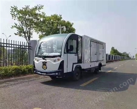 渭南小区物业维修工具搬运箱式电动货车参考图片