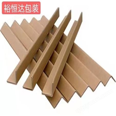 天津厂家供应L型纸护角定制 加固纸箱护防撞角带 家具打包护边角纸三角形护角 量大从优