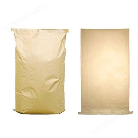 厂家出售 纸塑复合袋订做 纸塑复合袋 款式新颖