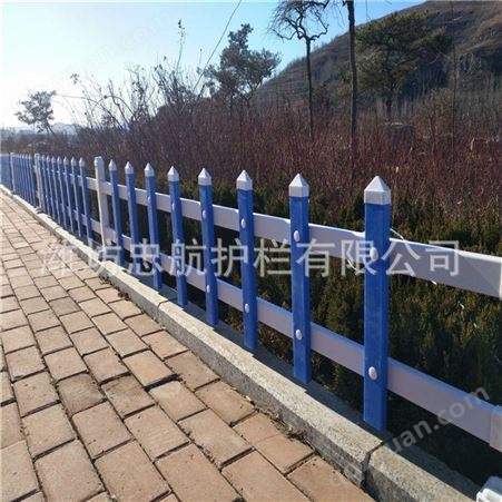 浅蓝色pvc护栏 公园草坪栅栏定制 小区花园pvc塑钢草坪护栏
