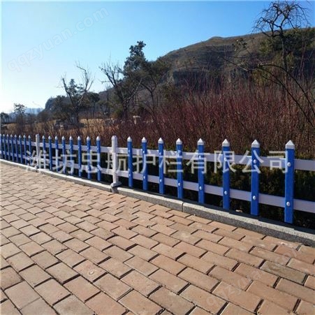 浅蓝色pvc护栏 公园草坪栅栏定制 小区花园pvc塑钢草坪护栏
