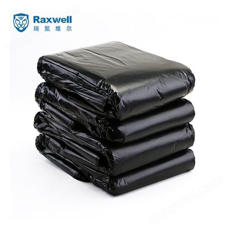 RJRP0006Raxwell加厚垃圾袋 100*120cm 黑色 双面3丝 (50只/包 10包/袋)