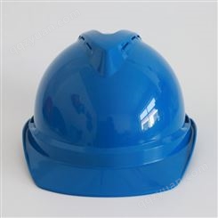电工电力透气防护安全帽可定制 蓝色ABS安全帽厂家