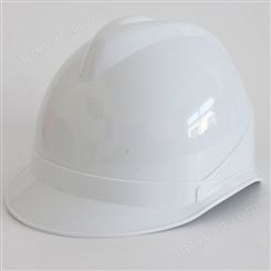 安全帽定制 透气孔安全帽V型金河电力
