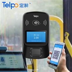 智能公交扫码刷卡机天波原厂TPS530 安卓二维码NFC移动支付终端