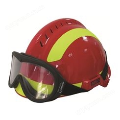梅思安F2 XTREM抢险救援头盔价格厂家优惠