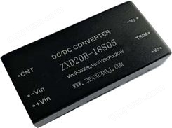 DC-DC模块电源20W-40W