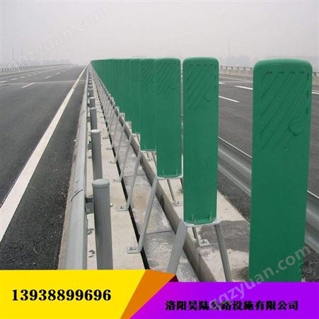 隔离防眩板高速公路PVC防眩板s型 玻璃钢遮光板 道路护栏塑料板