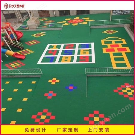 常德室外运动场铺设悬浮地板 双语幼儿园悬浮拼接地板
