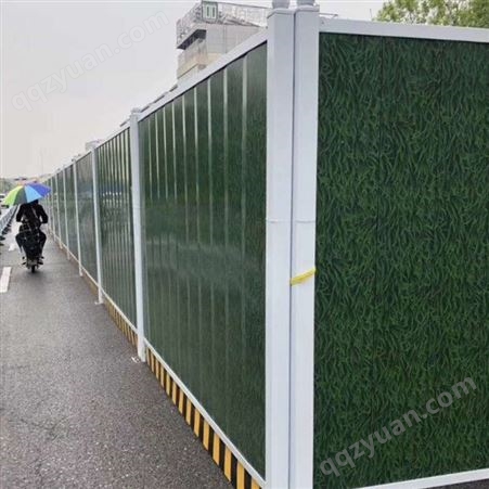 PVC围挡 市政工程围挡板临时围栏板道路工地施工彩钢安全隔离栏