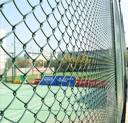 体育场围网铁丝网围栏篮球场护栏网菱形勾花网球场围栏运动场围网