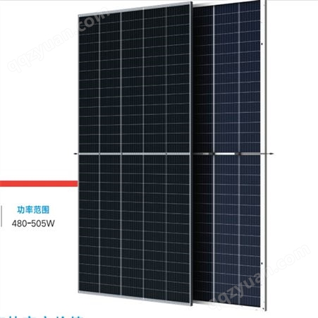 deg18极地富民 光伏发电系统deg18太阳能发电系统绿色环保平价工厂