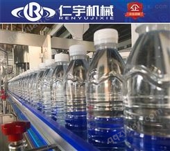 瓶装纯净水生产线