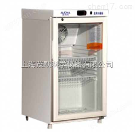 YC-80澳柯玛2~8℃冷藏箱