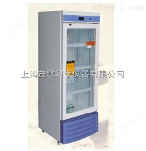 YC-280澳柯玛2~8℃冷藏箱