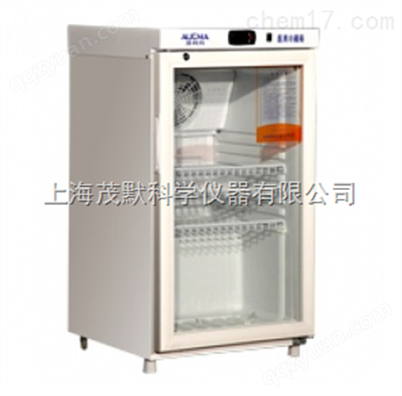YC-100澳柯玛2~8℃冷藏箱