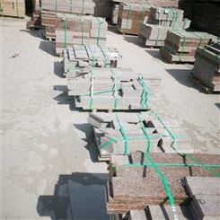 新疆石材 棕钻 棕钻工程板材 外墙石材