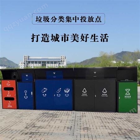 耀博欣厂家定制BX-B4330不锈钢氟碳漆市政垃圾桶T