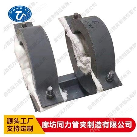 沧州市 保温水平固定滑动托座 垂直管道焊接支吊架托座 量大优惠