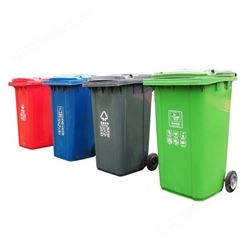 兰州拉瑞斯垃圾箱厂家供应 小区垃圾桶 分类垃圾桶 *