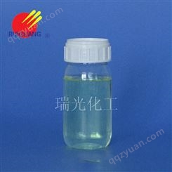 潍坊瑞光生产固色交联剂RG-H040 印花助剂质量好价格低