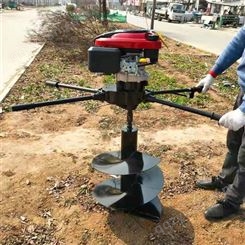 单人操作挖坑机 果树栽种打眼机 四冲程汽油钻孔机