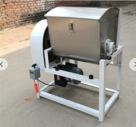 拌面机 商用不锈钢自动立式拌面机 25公斤电动家用和面机