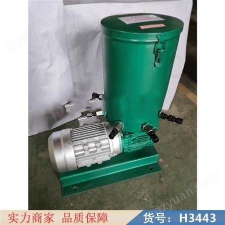德延电动搅拌干油泵 定时节能润滑泵 精选稳定柱塞泵