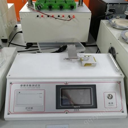 纸张塑料薄膜摩擦系数测试仪铝箔橡胶涂层织物印刷台式测定仪新品货号C10474