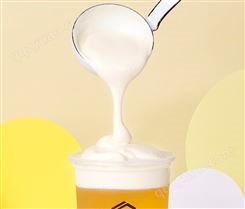 西安奶茶店需要的原材料 奶盖粉奶茶原料