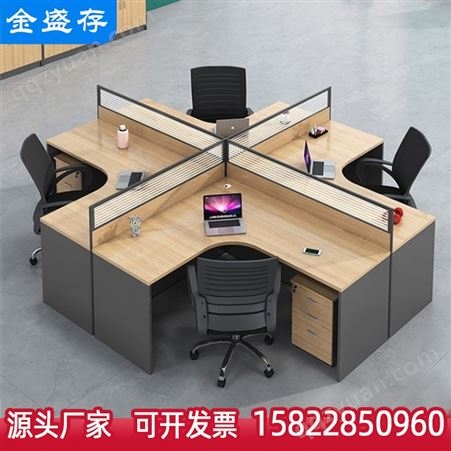 工位办公桌简约现代职员电脑卡座办公室桌椅组合屏风卡位双四人位