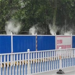 宜城工地围挡喷淋雾化系统价格枣阳厂房车间环保降温除尘降尘造雾机雾化机设备厂家
