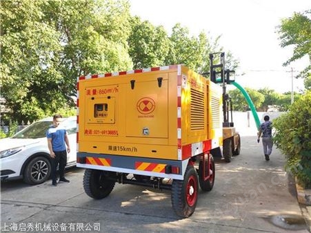 上海工程应急抽水泵 大型抢险水泵
