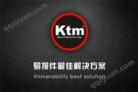 Ktm高品质零件驱动齿DH300/R320