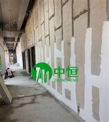 东莞/珠海 轻质隔墙板 中恒新材料直销商