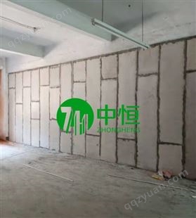 肇庆/江门 公共/住宅建筑物 轻质隔墙板 新型绿色建材-广东中恒