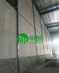阳江/清远 蒸压轻质混凝土 ALC墙板-中恒新材料