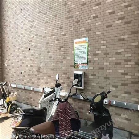 菏泽市 三插座充电桩 明灿电子 电动车充电桩 价格合理