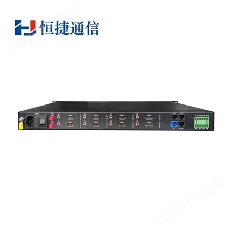恒捷通信 高清视频光端机 HDMI延长器 HJ-GAN-HDMI08 光纤传4路双向HDMI 1080P 非压缩 无延时