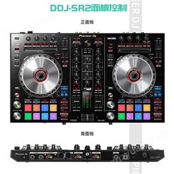 先锋(PIONEER) DDJ-SR2 DJ控制器 打碟机