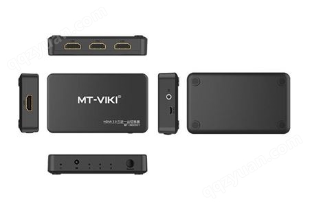 迈拓维矩(MT-VIKI)3进1出HDMI高清自动切换器 4K切换器 MT-HD0301