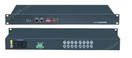 PDH光端机/光纤转8个E1/8E1光端机/E1光猫 1U机架式 电信级