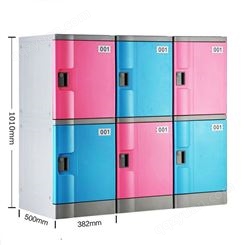 ABS书包柜 彩色多组合 规格齐全