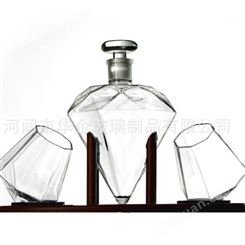   钻石玻璃酒瓶   创意钻石形醒酒器  磨砂异形玻璃瓶 工艺酒瓶   高硼玻璃空酒瓶